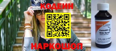 МДМА Боровичи