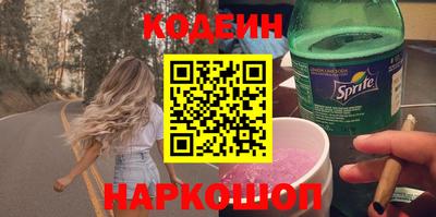прущие грибы Брянск