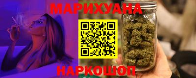 стаф Белорецк