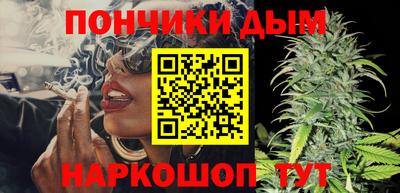стаф Белорецк