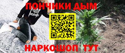 стаф Белорецк