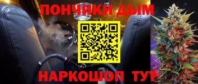 МДМА Боровичи
