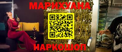 кокаин перу Бердск