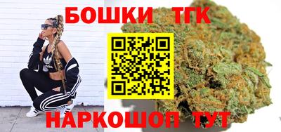 кокаин перу Бердск