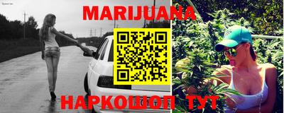 кокаин перу Бердск