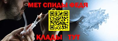 стаф Белорецк
