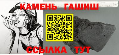 кокаин перу Бердск