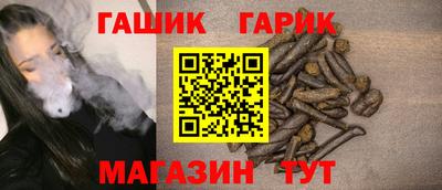 кокаин перу Бердск