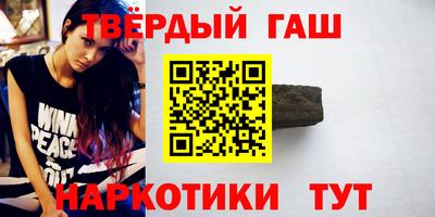 кокаин перу Бердск